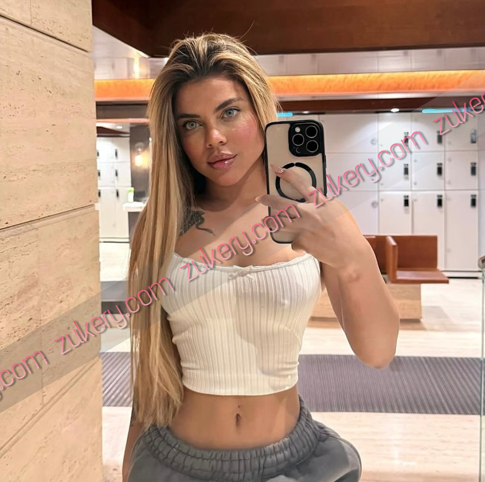 ALICIA